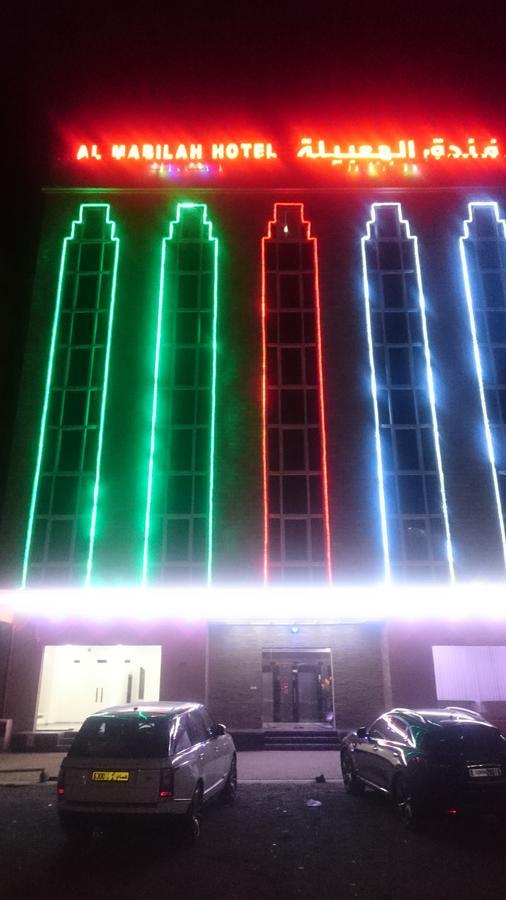 Al Mabila Hotel Seeb Exterior photo